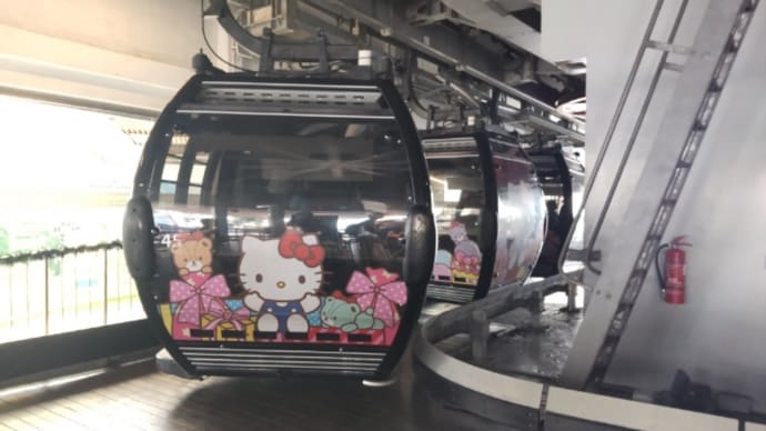 セントーサ島とジュエル・チャンギ空港