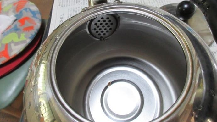 薬罐の水垢
