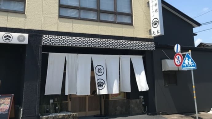 グルメ回顧録 第28回 灯台下暗しな海鮮丼