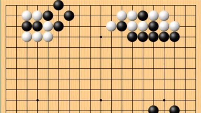 ハザマ