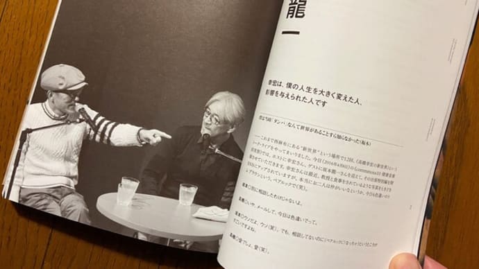 9年前