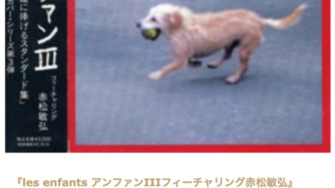 Dr.K 徳武弘文さん