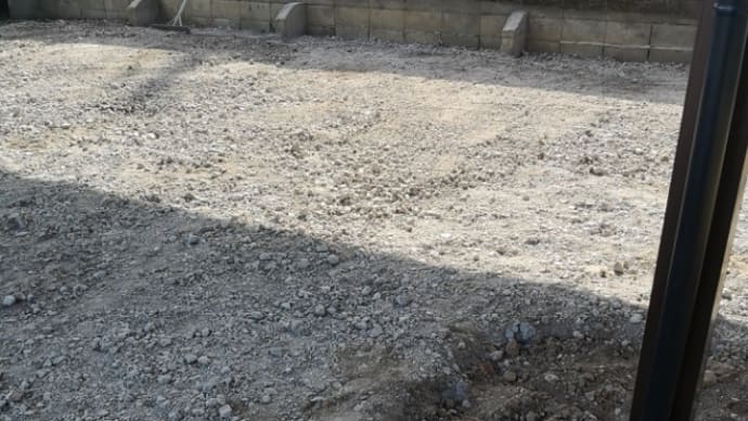カーポート土間コンクリート工事~土間コンクリート工事
