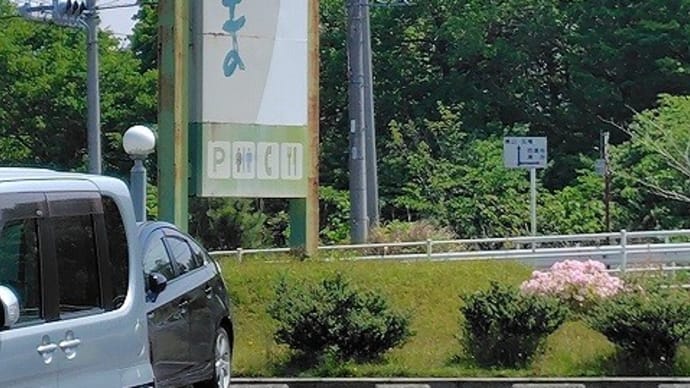 水曜ツーリング