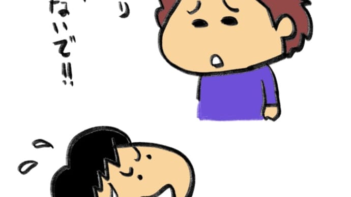 呑み過ぎる件