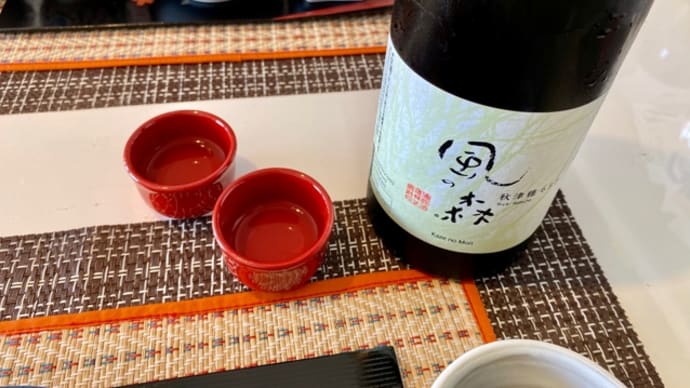 年明けもずぼら手抜き主婦