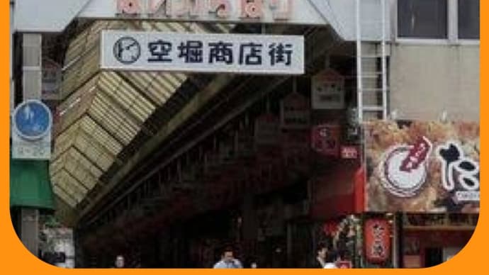 楽しく気軽な集まり