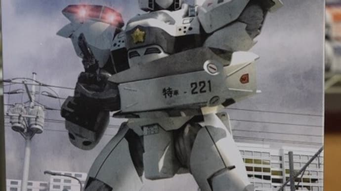 2022.8.17入荷新商品のお知らせ。グッドスマイルカンパニー「MODEROID AV-2ヴァリアント」他入荷!