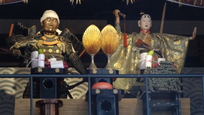 祇園祭「橋弁慶山」　＠　京都妖怪探訪（４１３）