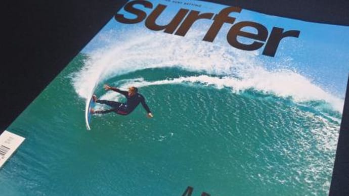 surfer