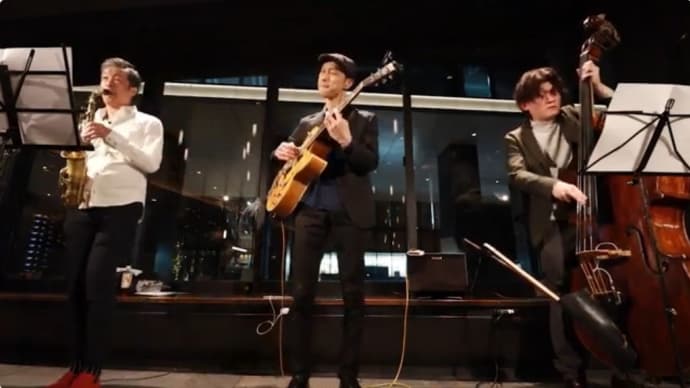 演奏動画ご覧ください♪🎷