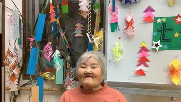 七夕～願いを込めて～