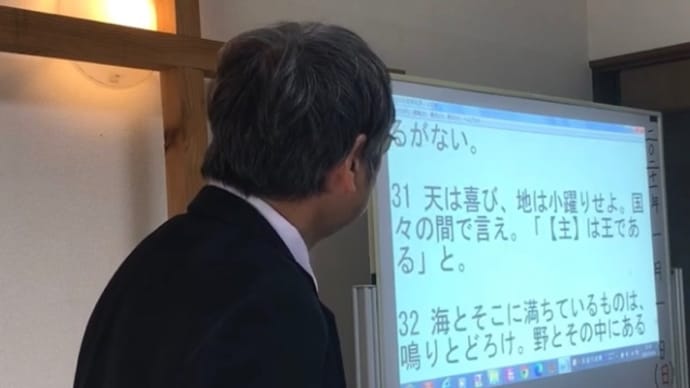 新年礼拝は
