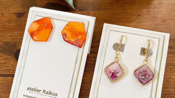 atelier Raikusさんよりアルコールインクアート作品入荷