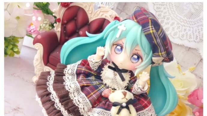 【ドール】うちのちびミクさん