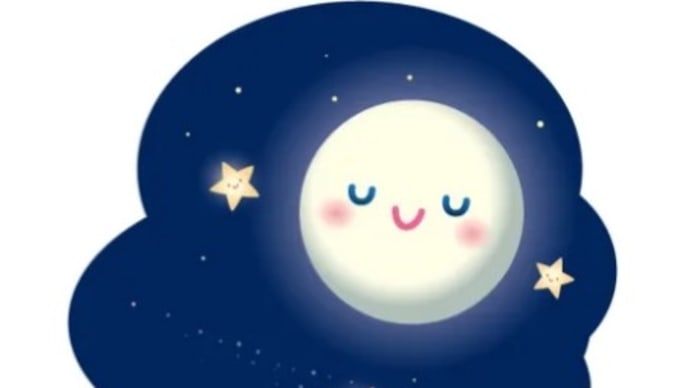 十五夜には、ふちゃぎ よ
