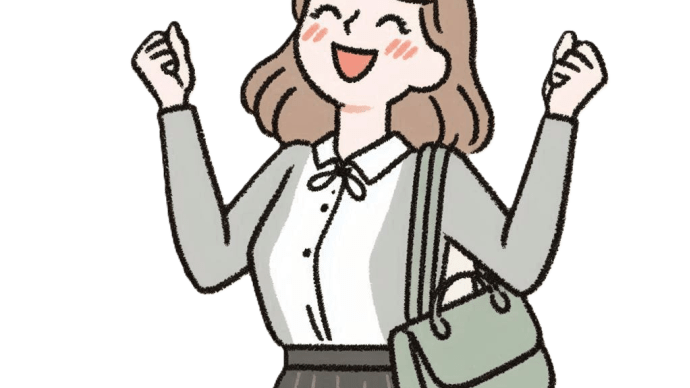 気分の晴れないときは…