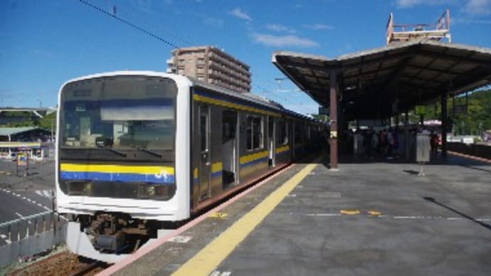 鹿島線全駅下車の旅(その10)