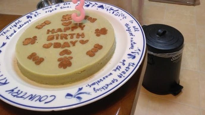 ルミエールの日