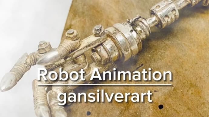 Robot Animation『Robot hand image』