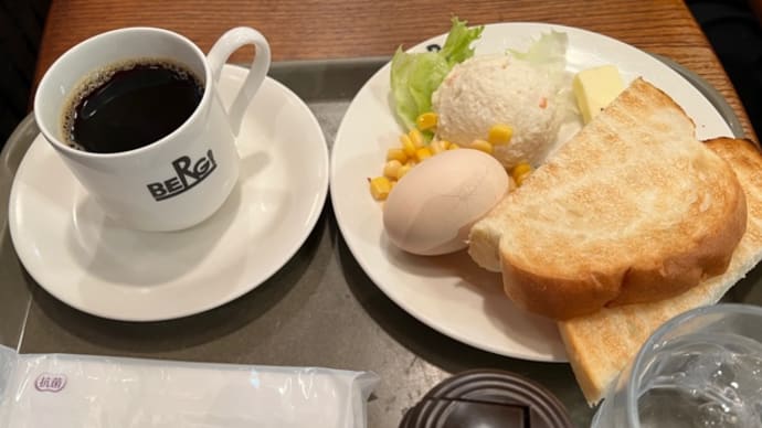【新宿】駅ビルの早朝営業の種類豊富なモーニングが楽しめるカフェ＠BEARG