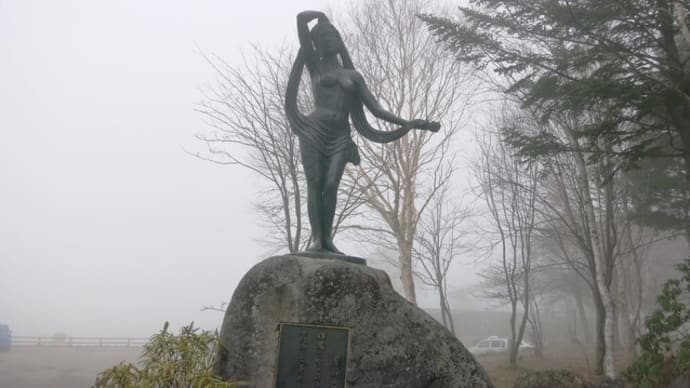 伊藤左千夫と蓼科山