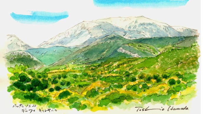 パルナッソス山　世界わがスケッチの旅　ギリシャ