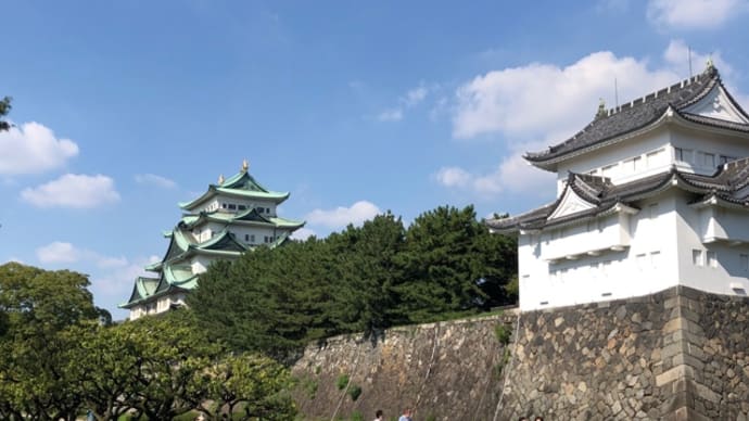 名古屋城