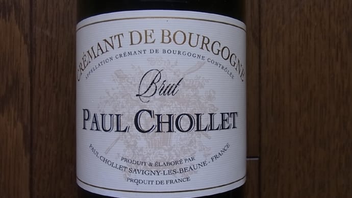 PAUL CHOLLET Crémant de Bourgogne Brut