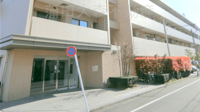 リステージ鵜の木ヴィルフレール@1R34.90㎡ 東急多摩川線鵜の木駅近、東急池上線久が原駅も徒歩圏内の東京都大田区鵜の木3丁目2007年11月築の人気分譲賃貸マンション