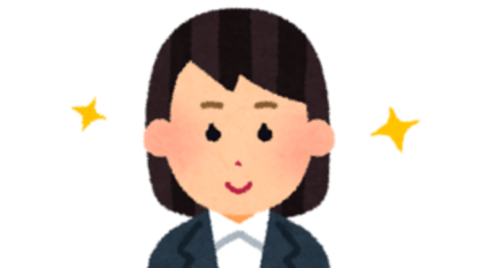 仕事着 。