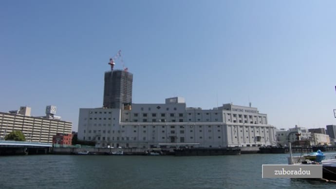 住友倉庫(川口倉庫)