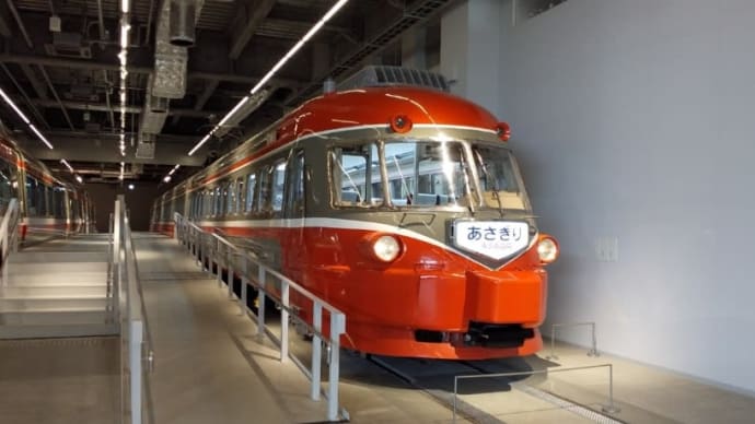SSE車を眺める ロマンスカーミュージアム