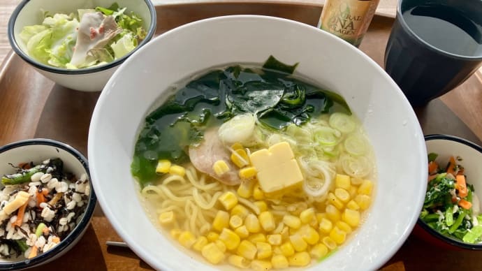 連日吉日最終日は己巳の日