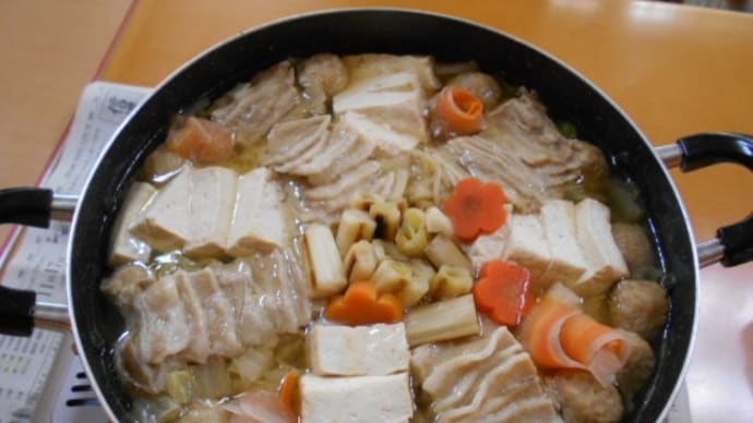 あったか~美味しい♪