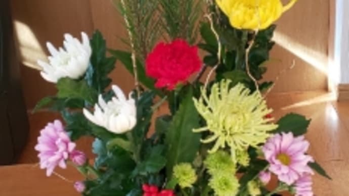 今年も後数時間
