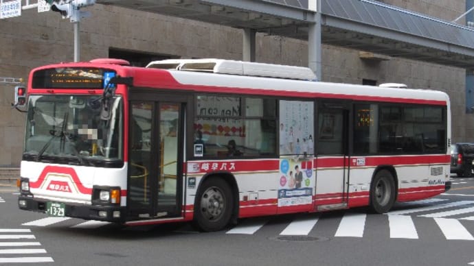【岐阜バス】 岐阜200か1329