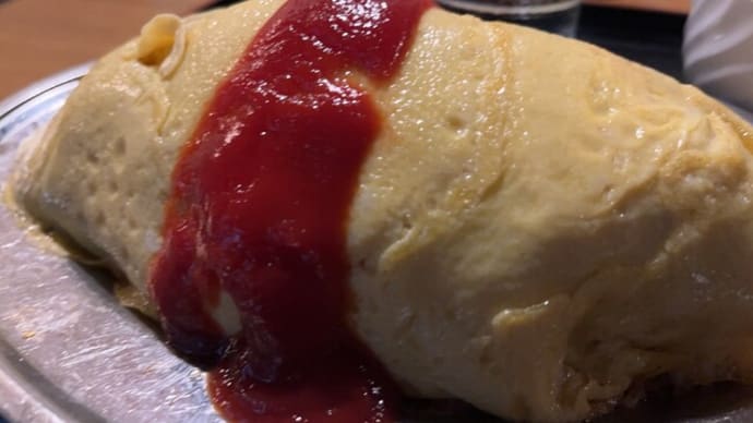 はじめて頼んだ。