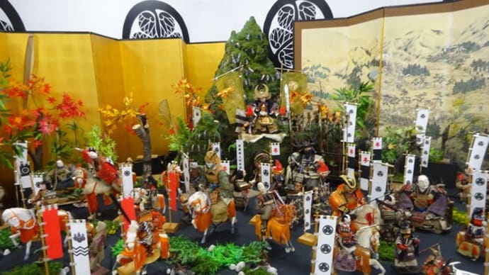 関ヶ原町歴史民俗資料館で甲冑を見る…!