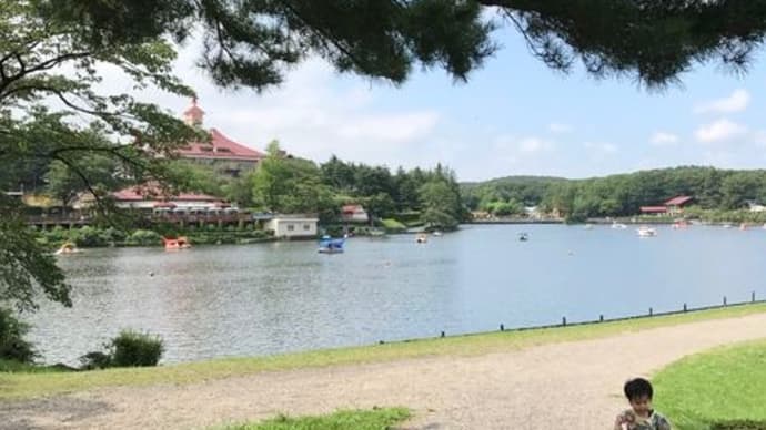 【那須旅行】那須りんどう湖レイクビュー【3歳】