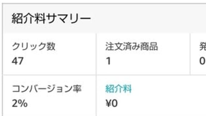 57回