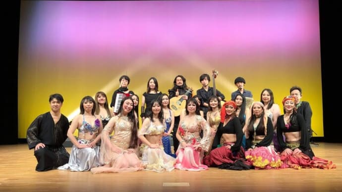 エスメラルダ・ベリーダンス・スクール「Nourah vol.11」後記