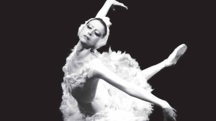 （加筆）マイヤ・プリセツカヤ死去〜究極・至高の美技を持つバレリーナ〜
