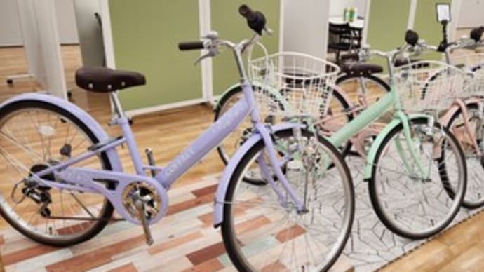 子供さんの自転車2025 2025年4月12日