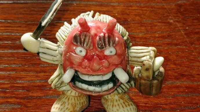 大聖寺藩について