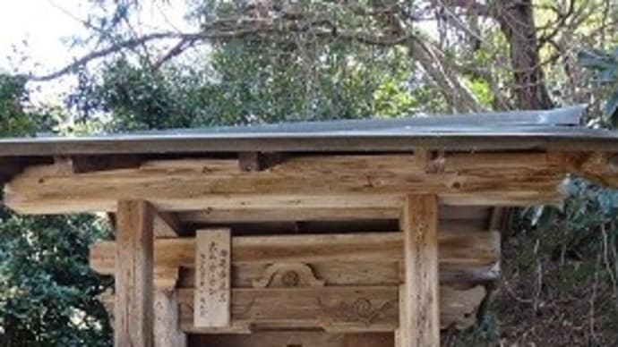 高野街道 あと1里の道標石