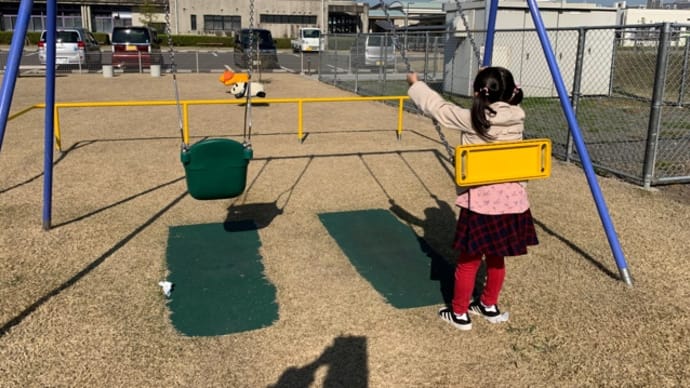 なんて日だぁぁ