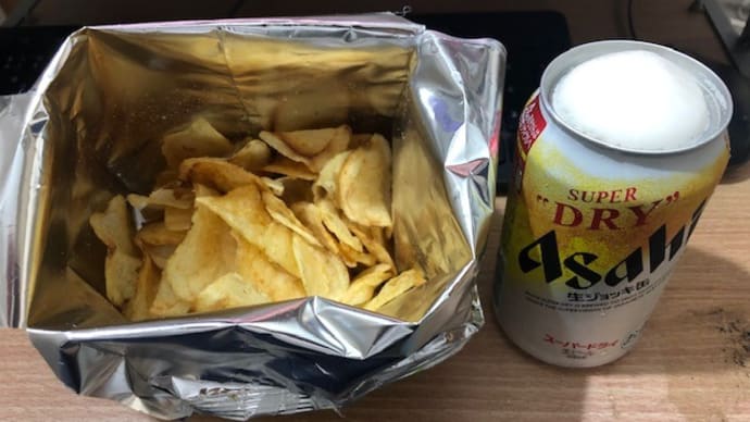 昨夜はライン飲み会 & 今日のトレーニング