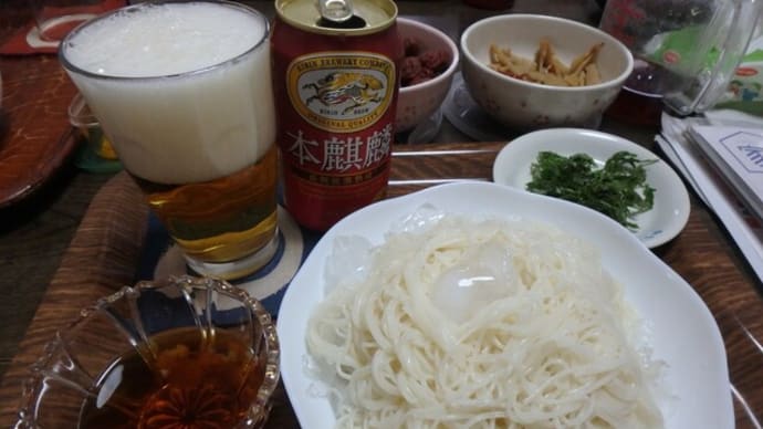 “まんが”終了&初そうめん♪