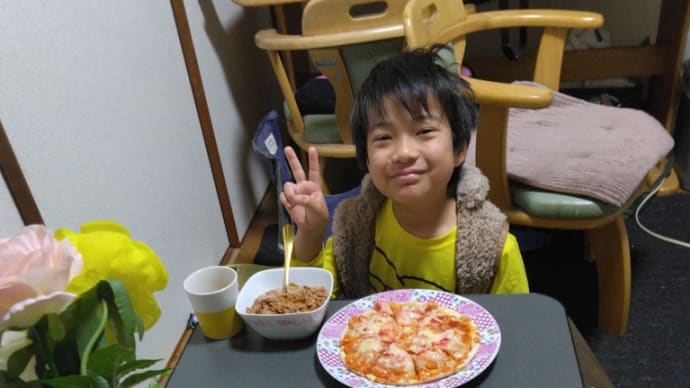 おはようございます(^o^)